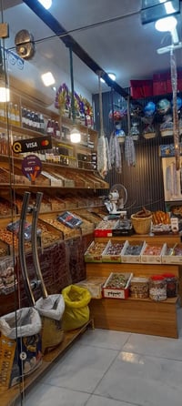 محل كرزات • شعب • بغداد