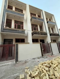 #للبيع دار  بناء حديث زيرو 2026 #الاعظميه راغبه خاتون شارع عريض #المسا...