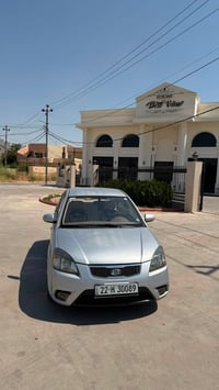 كيا ريو • ٢٠١٢ • دبل ايرباك