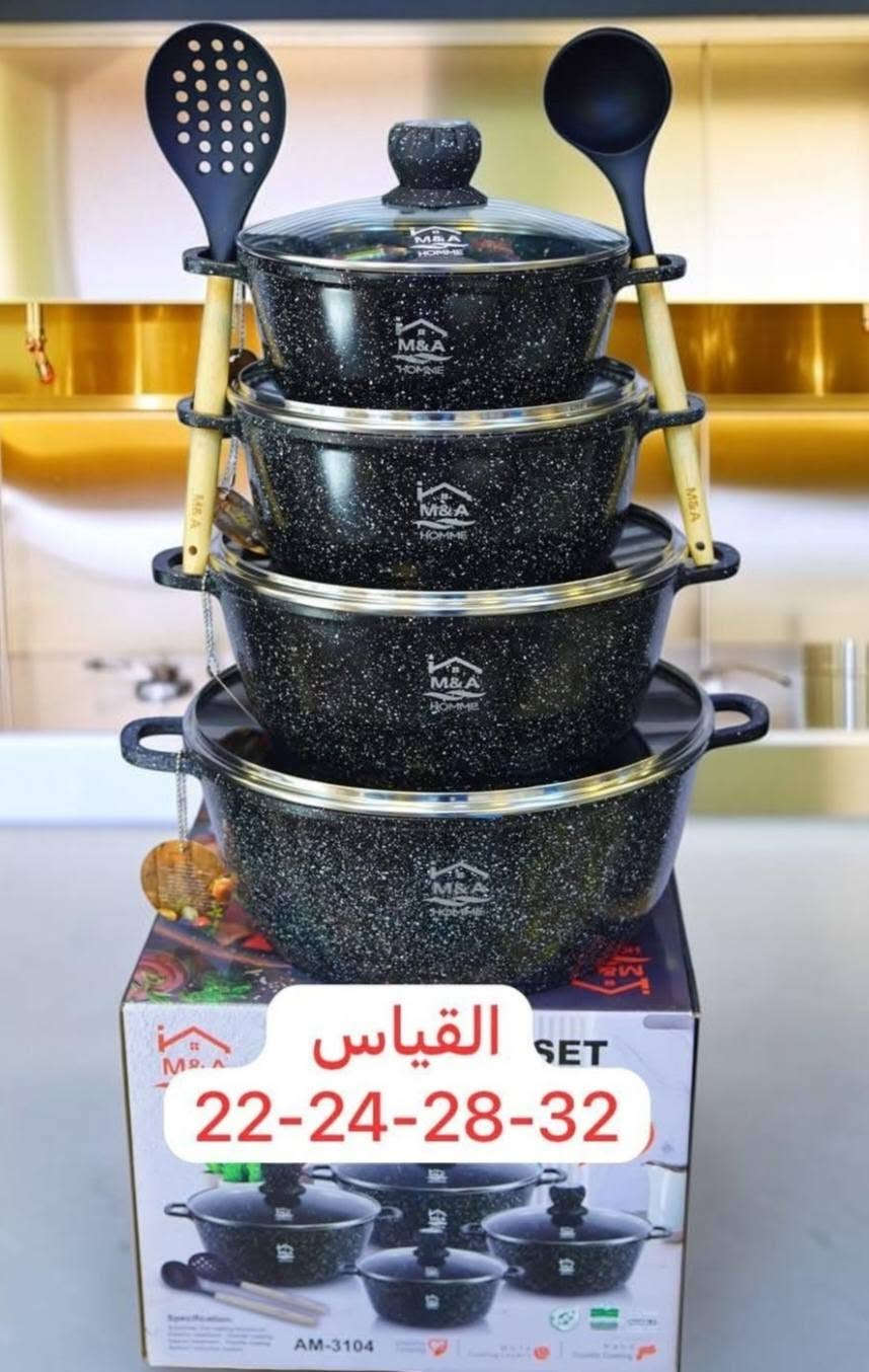 *********** واتساب

نص مكتوب في الصور:
- زيتي قياس 32 سم
- زيتي حفر ثقيل 32 سم
- زيتي ثقيل 32
- ني ثقيل + غطاء 22 سم
- زيتي حفر ثقيل 20 سم
- القياس SET 22-24-28-32
