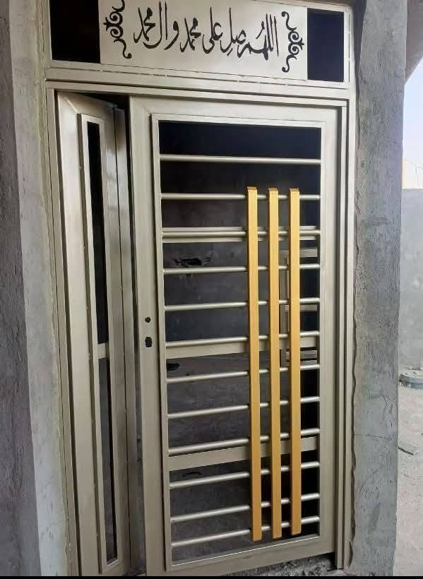 ***********صباغ
