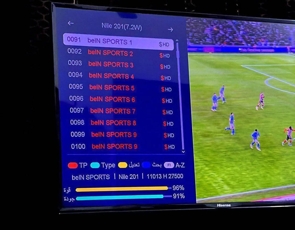يوجد لدينا شتراك بين سبورت
تعليق عربي ع القمر نيل سات ع نت ضعيف يشتغل طبيعي بدون تكطيع السعر جهاز ستلايت مع شتراك 3اشهر 50الف 
الدوري الانجليزي و الأسباني و الفرنسي 
🚨  مباريات قوية ومصيرية
🔥 لا تضيعها ابطال أوروبا 
💎 VIP جاهز للتفعيل
📲 الاشتراك عبر الواتساب https://wa.me/9647838679988
مكتب النهرين للستلايت نهاية شارع تكسيات قرب فضوه عرب فقط العصر موجود
*********** 
@إشارة
