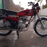 نامه • كفاله عامه • موديل 26