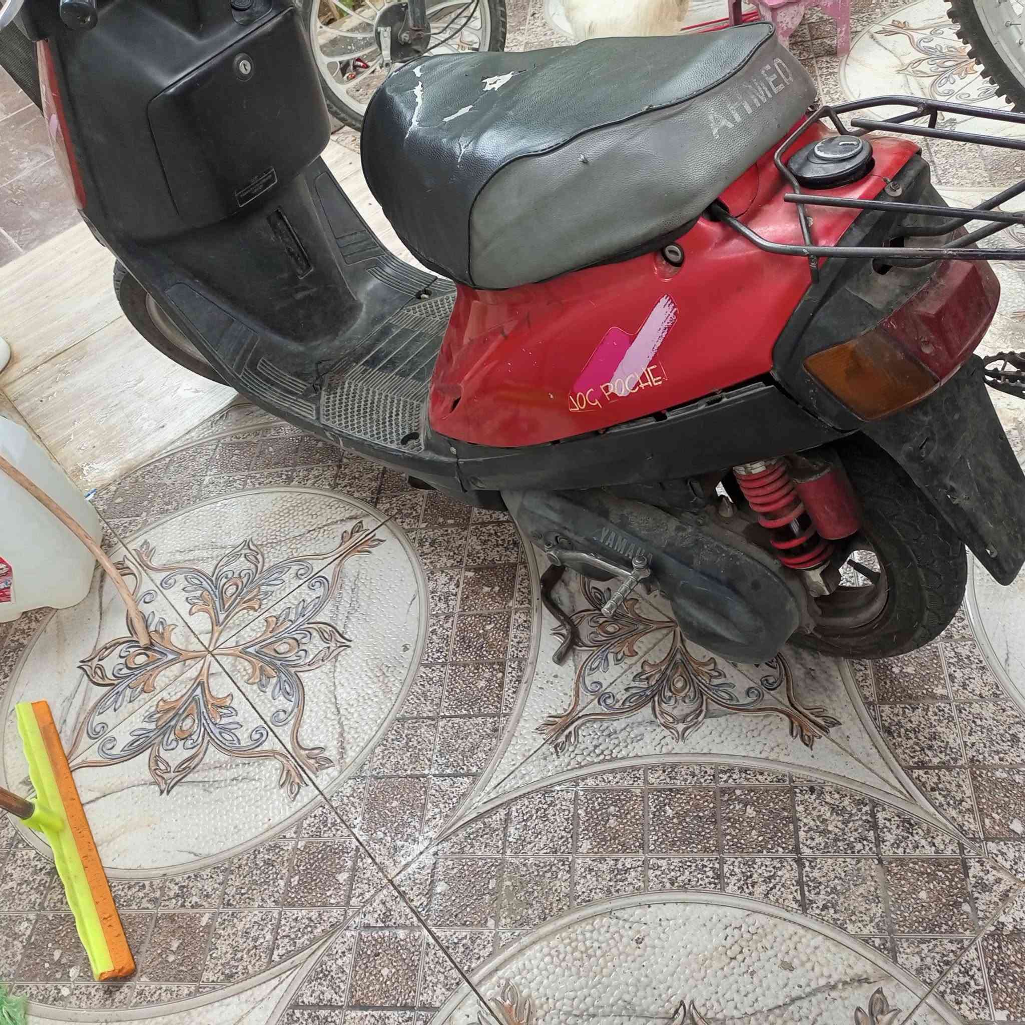 ياماها • بلادي • ما بي صوت
