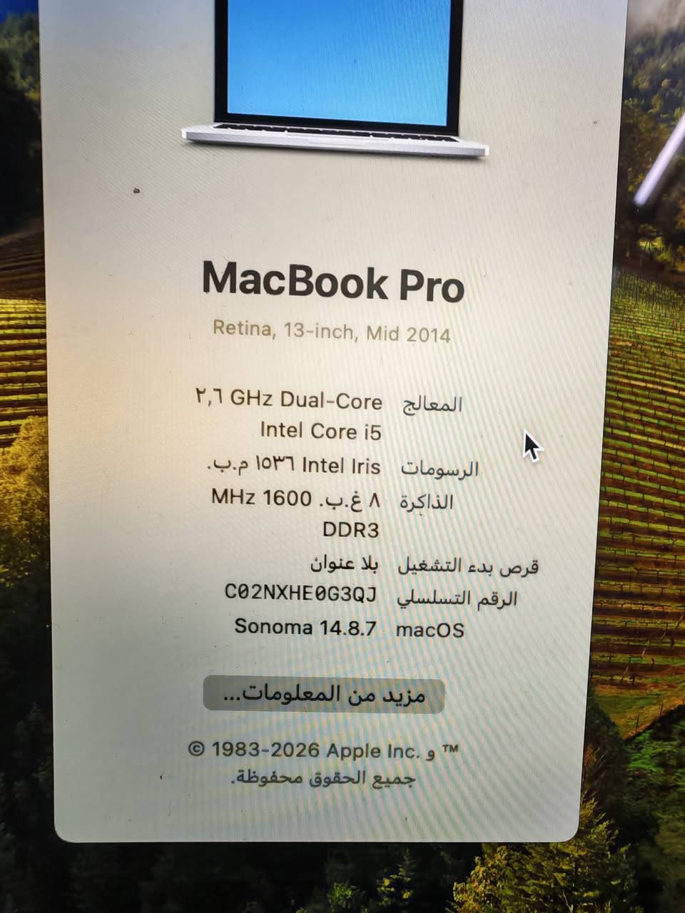 لابتوب ماكبوك ولابتوب hp
لابتوبات 2 
1-ماكبوك mid 2014 برو
ci5
ram 8 
ssd 256 
منزل بي نظامين وندوز 10 وماك محدث وليس قديم يشغل برامج طبيعي 
سعرة 200 الف
2-hp zbook
ci7 4th 
ram 8 
hdd 500
nvidia 2gb with share 6gb 
سعرهة 190 الف 
واذا ثنينهن 375 الف 
***********
مكاني عطيفية
