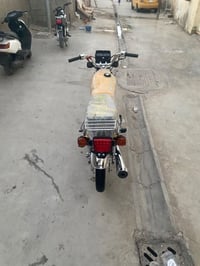 سكنر • ٢٠٢٧ • كفاله