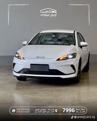 سيل ٥ • هجينة بلج إن • البياع
