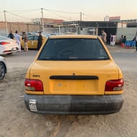 سايبا • ٢٠١٧ • كفالة عامه