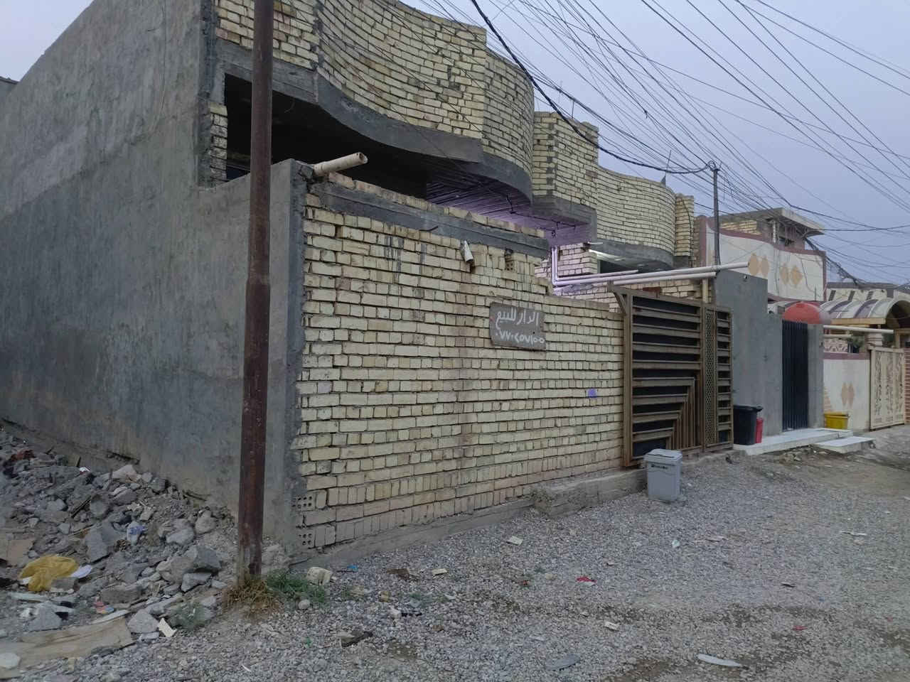 المدائن التأميم • ١٥٠م • بناء درجة أولى