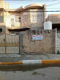 الزعفرانية • ١٥٠م زراعي • سند ٢٥