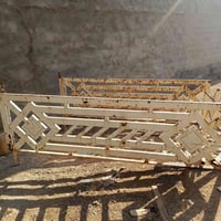 محجر للبيع