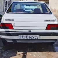 للبيع 2010جيلكس 07716071467