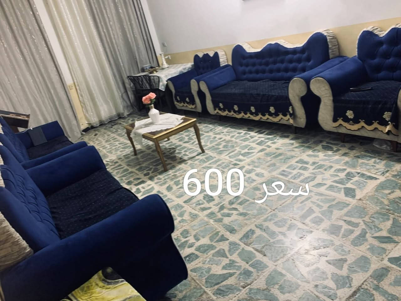 غراض للبيع • متنوعة • للتواصل