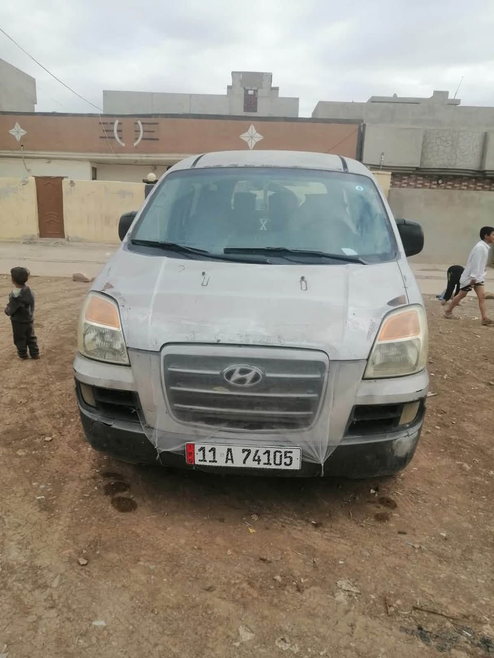 ستاركس • ٢٠٠٧ • شرط التحويل