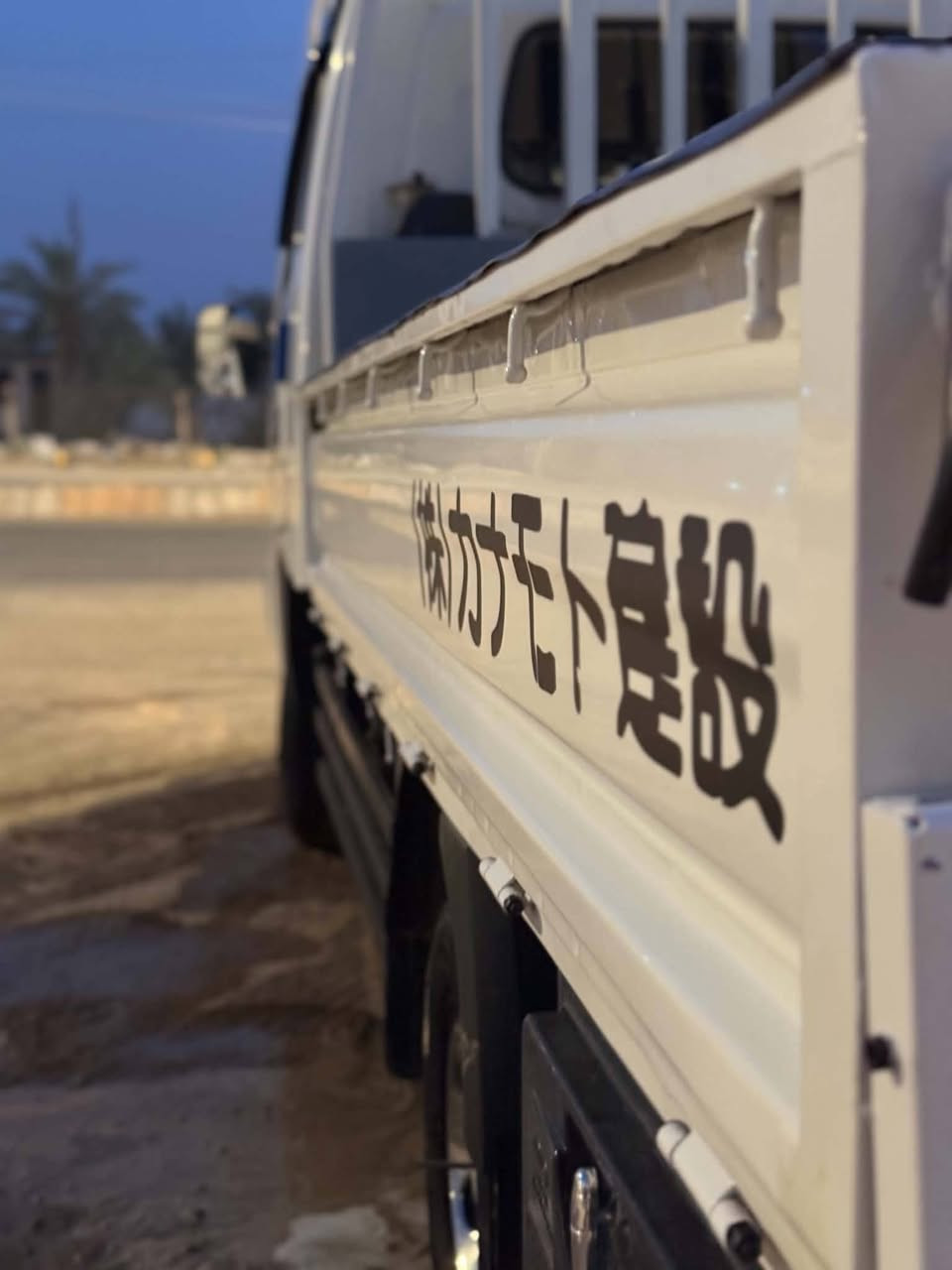 سلام عليكم كيا أم عيون موديل 2001 سياره بلاديه وضع شركه ✅ سياره جاهزه عله اخر حبايه من كير محرك اكسن بور حدادايه كهربائيات حصيره جديده تخم تأير جديد شاصي رقم شاصي واضح سياره جديده معنه لكلمه رقم نكليزي باقي علي ستلام لوحات مشروع وطني سياره تحويل مباشر شراي بي خير ويدلل مكان بابل شوملي الاستفسار عن ***********
