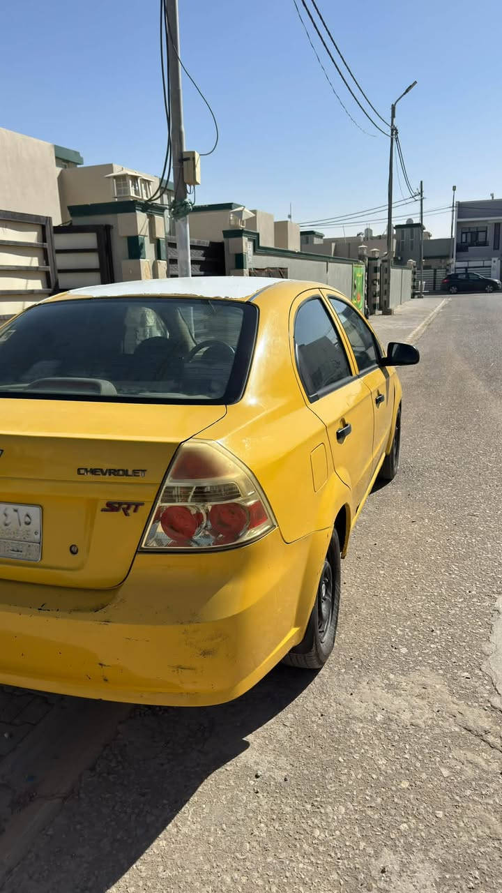 افيو • ٢٠١٠ • رقم نجف