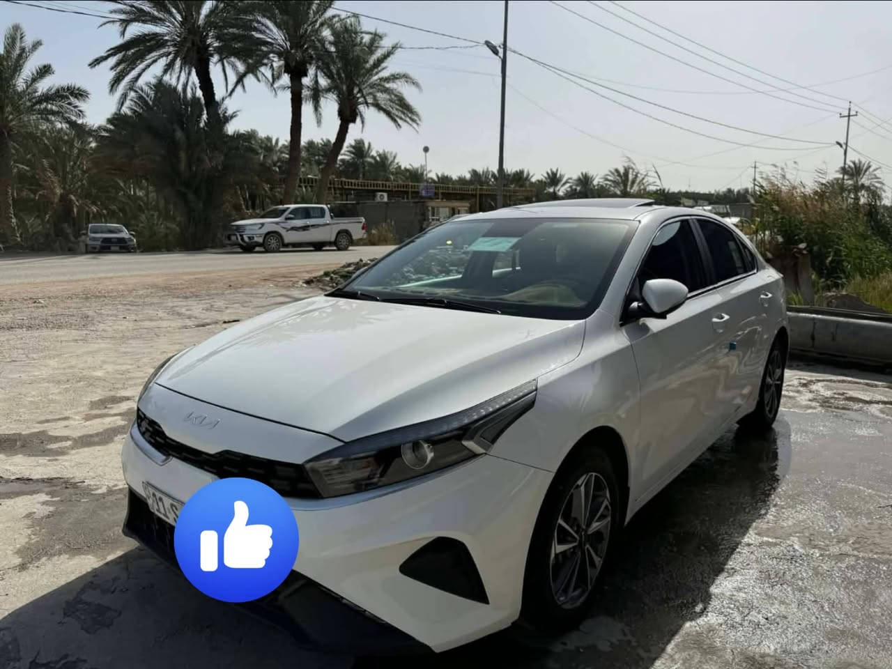سيراتو • ٢٠٢٣ • رقم بغداد