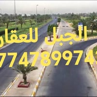 حي الجهاد • ٤٠٠م • طابو ملك صرف