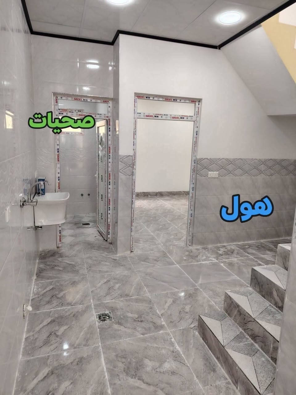 حي الانتصار • ٧٠م • طابو صرف
