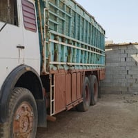 قلاب • موديل ٧٥ • اصل