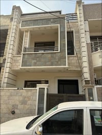 بيت • بيت للبيع • بيت ٨٠ متر • بيت ٣ غرف • بناء حديث • بيت هبش • بيت ف...
