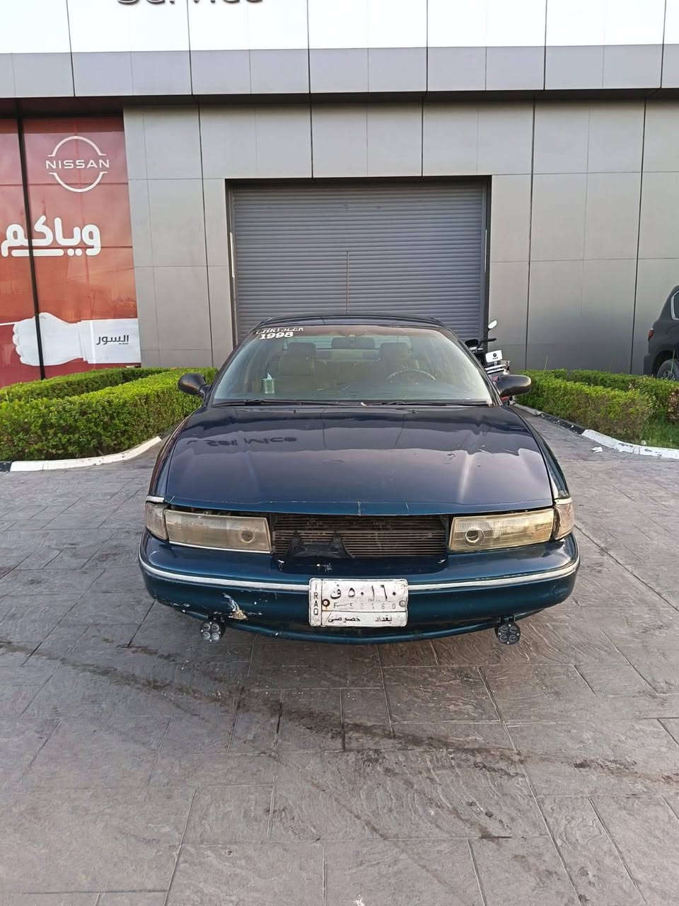 سلام عليكم تحية طيبة لجميع دوج نيويورك  للبيع او مراوس حسب القناعة  مكينة وكير 
خير من الله تايرات جدد صدر نص عمور رقم بغداد 
سياره وكالة ب سمي اسويلك وكالة وبعد سيارة 
شوف عينك مكاني بغداد قرب شارع فلسطين 
رقم الهاتف ***********
