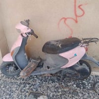 سازوكي • نوزل • كايمة