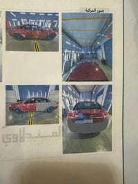 بغداد بسمي تحويل نفس اليوم السياره ٤ سلندر ٢٤٠٠  بيه منظومه زنون  تحكم...