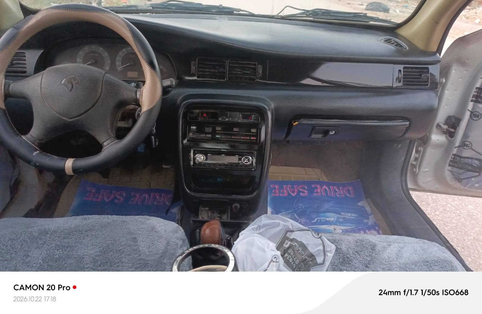 سمند • ٢٠٠٩ • رقم بغداد