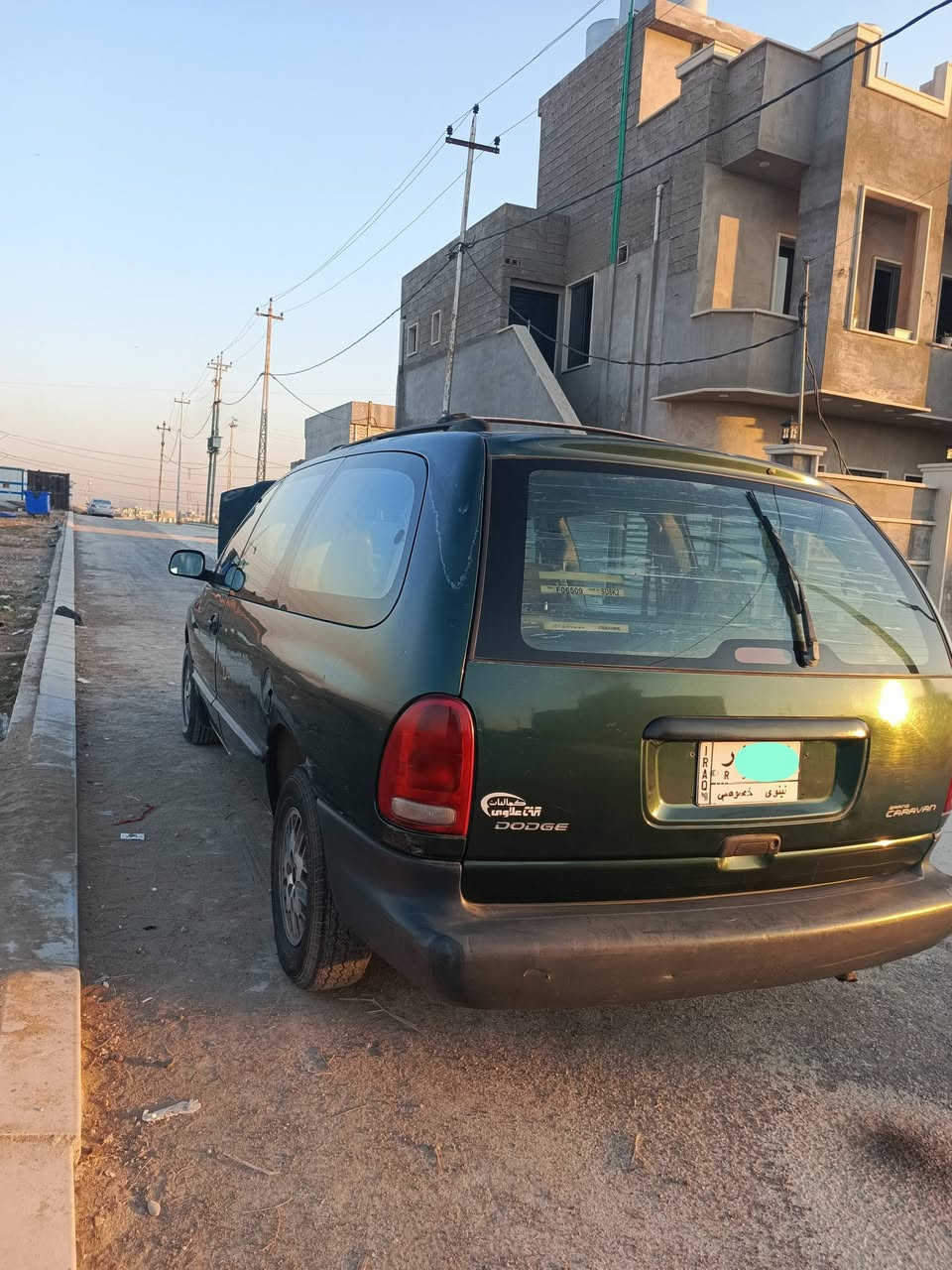 السلام عليكم
للبيع سيارة دوج كرفان موديل 97  .
اللون زيتوني محرك نظيف وبشرط v6  .
سيارة  7 راكب . 
بيهة كوبون بانزين . طوافة جديدة .
السعر 43 $ وبي مجال للشراي 
للاستفسار  ***********  واتس اب
