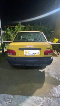 سايبا موديل 2011 اصفر صاعد هزه مصفره غرامات مطلوبة هيئة تخم تاير تخم و...