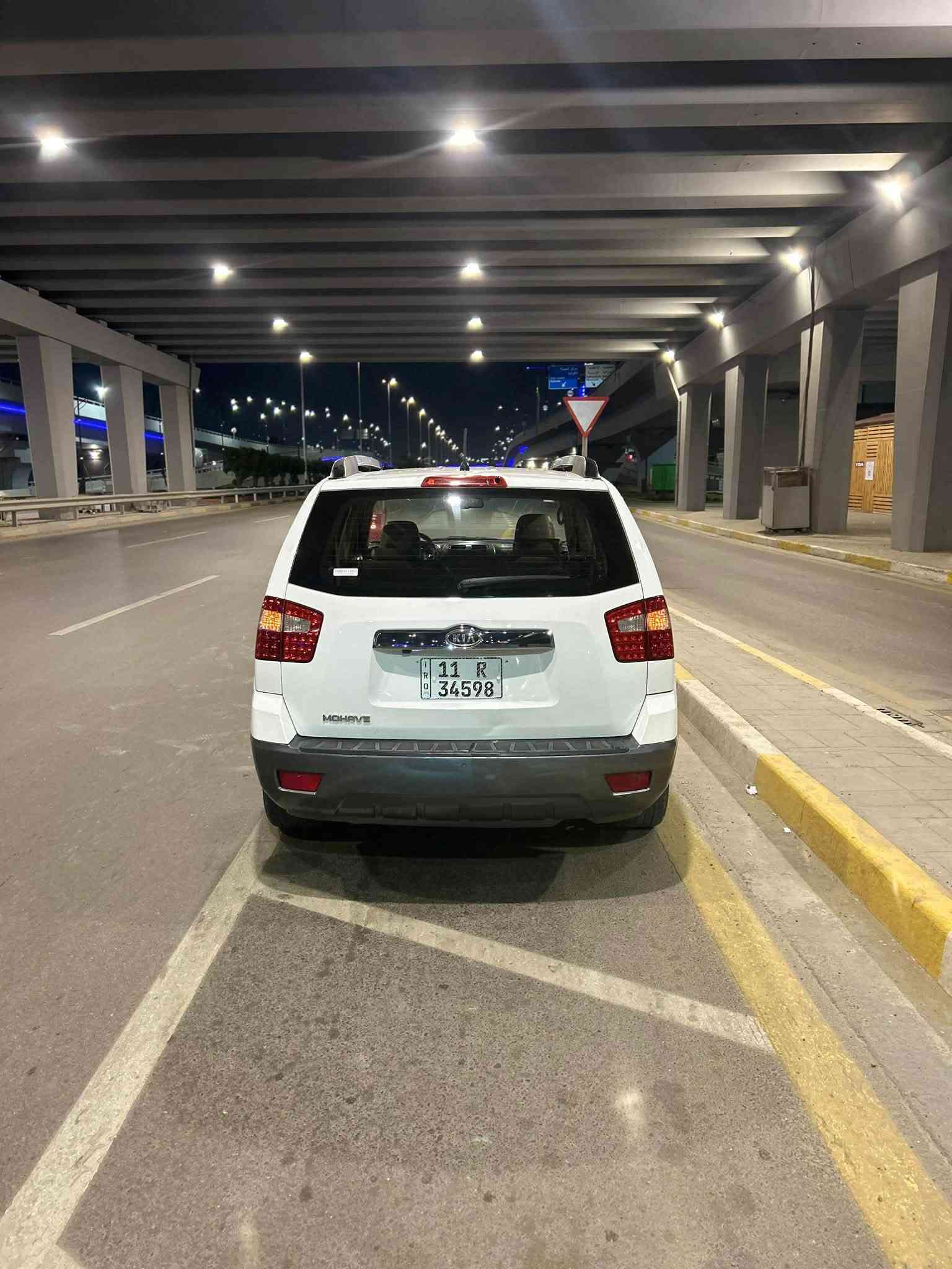 موهافي • ٢٠١٣ • رقم بغداد