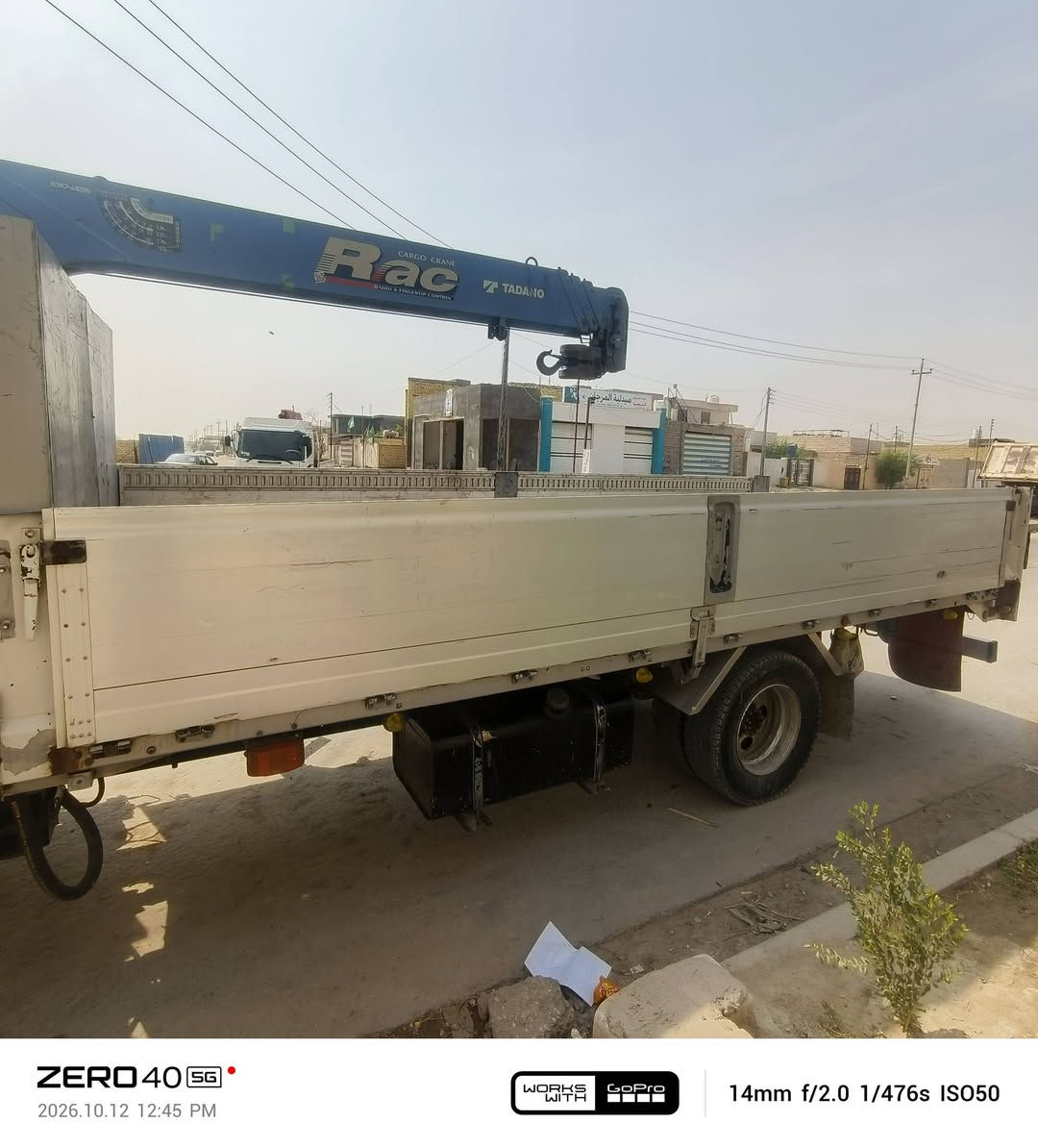 ZERO40 5G • جهاز راك • بدي جديد