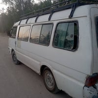 كيا • ١٩٩٤ • بابل