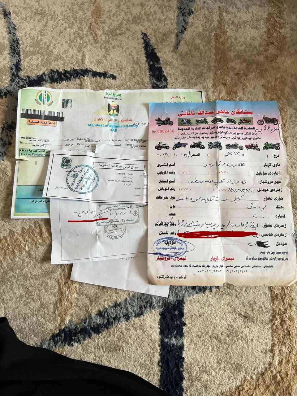 ستوته • نظيفة • بحالة جيدة