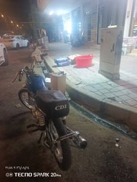 تايكر • مكينه حلوه • مامفتوحه