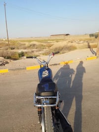 نتنس • ٢٠٢٤ • تعمير جديد