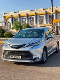 سيينا هايبرد • ٢٠٢٣ • رقم بغداد