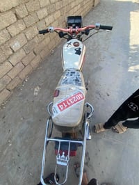 تايكرش • معدل • سد باادوش