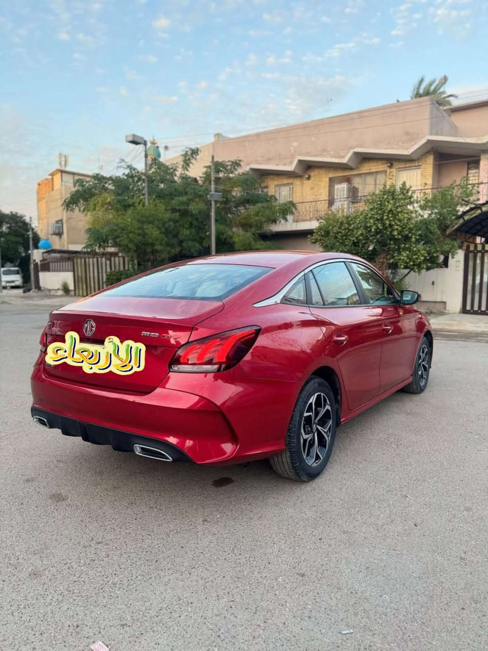 ام جي GT • ٢٠٢٢ • رقم اربيل