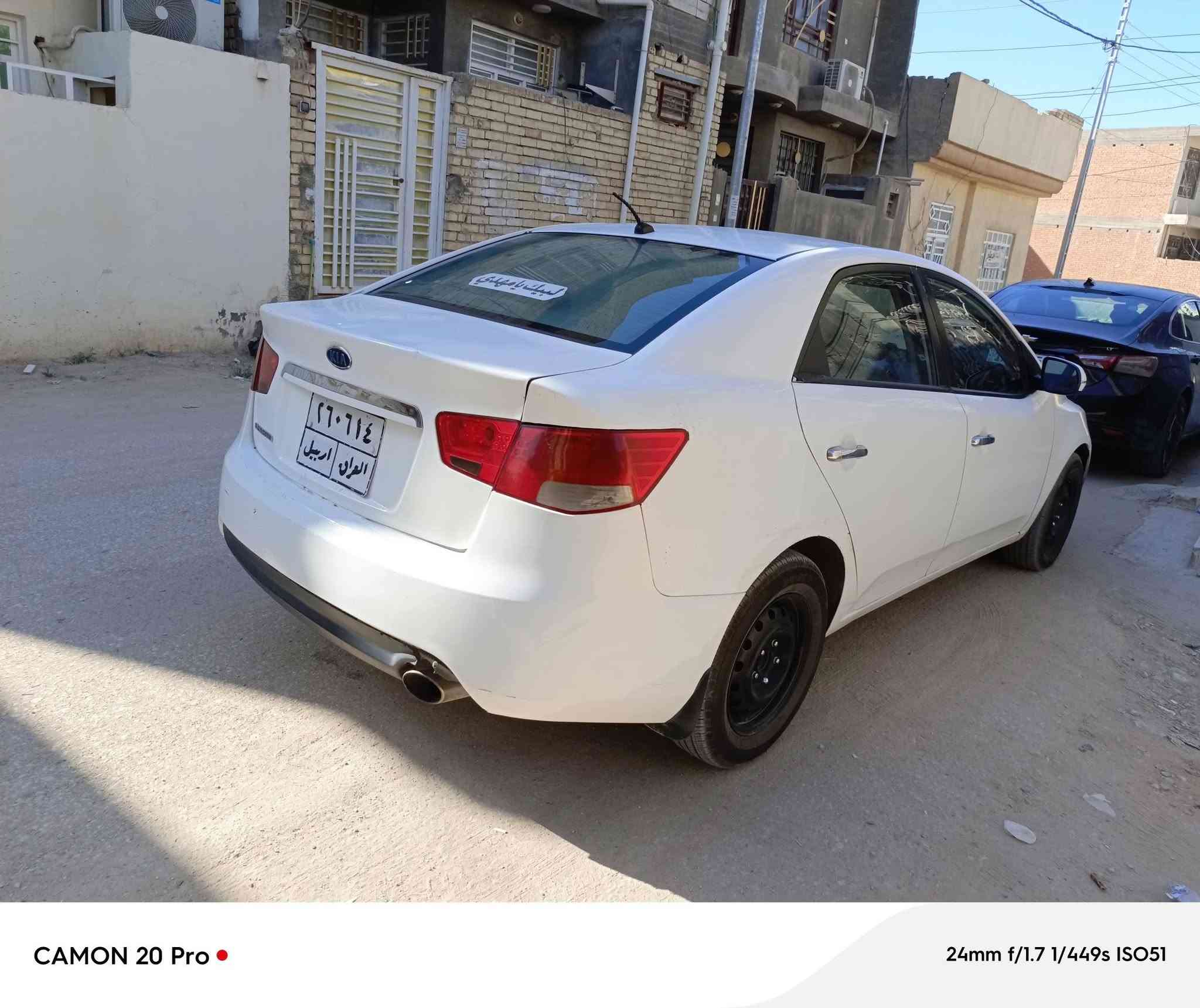 السلام عليكم 
للبيع كيا سيراتو موديل 2012 خليجي 
مكينه 1600رقم اربيل نافذ السياره فول عده البصمه السياره جاهزه من كلشي كبل تأخذه تحول تخم تاير حدادية كامله معه المشط منضومة تبريد جديده صار شهر من شاده يشهد الله سياره جاهزه من كلشي للتواصل مراسله أو اتصال ع الرقم ***********مكان السياره كربلاء
