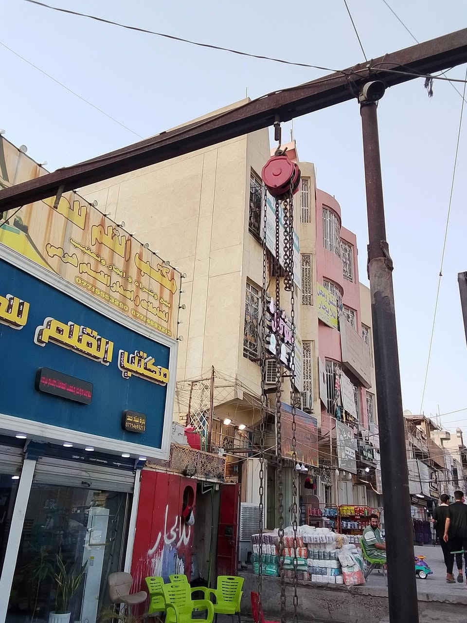 تنور مندي • للبيع