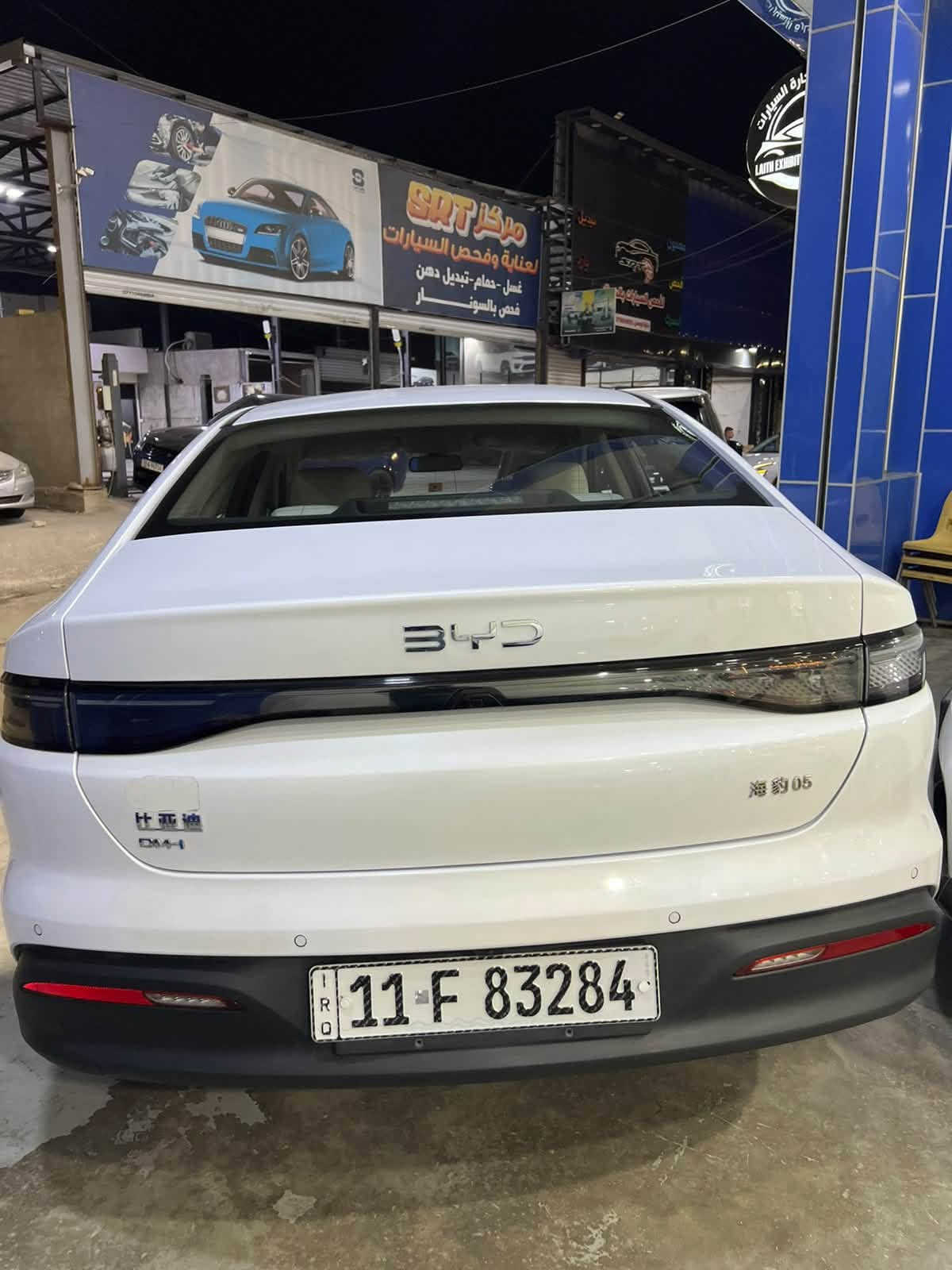 السلام عليكم
بي واي دي سيل 5  2025  

ماشية 16 الف

السعر 134 وبيها مجال 

استفسار ***********

العنوان 📍بغداد زيونة
