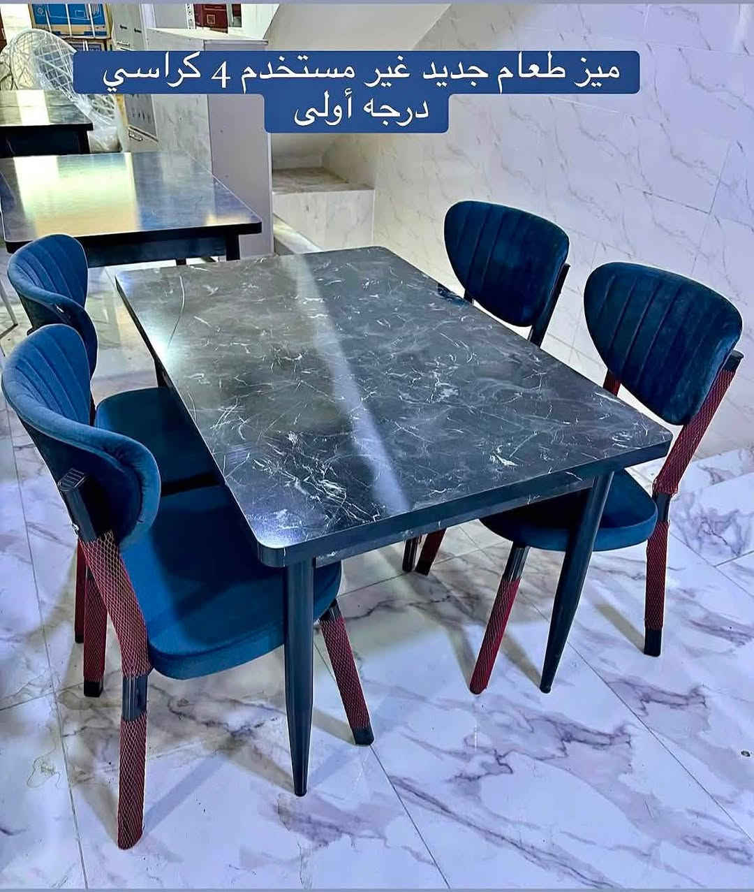 جميع اغراض المنزل المستخدمه 🛋️🪞🛋️🪞
نرد فقط ع الخاص و الواتساب 
✅*********** واتساب
📞*********** زين
عنوان / اربيل / داره توو  📍📍
الفرع الثاني كورنيش فرمان بران 🚚 🚚

=•=•
