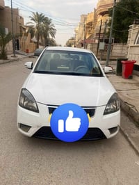 ريو ٢٠١٢ • شاشة بلوتوث • رقم بغداد