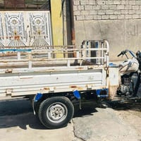 دايوان • ٢٠١٦ • اوراق كاملة