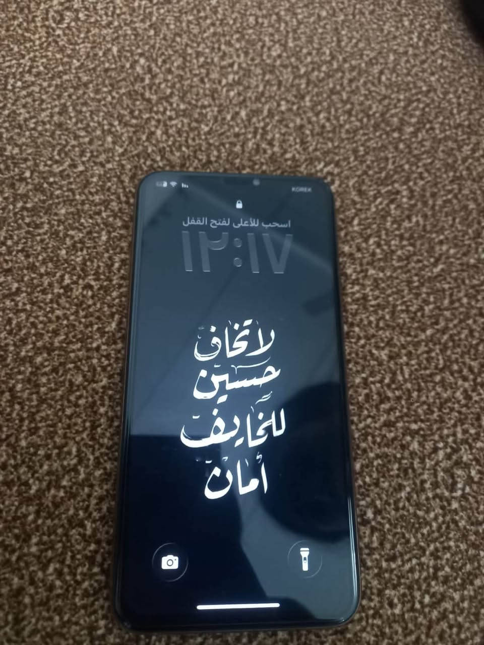 سلام عليكم
ايفون ١١ برو ماكس للبيع
ذاكره ٦٤ 
وبطاريه ٧٤
 
مبدل بس شاشه 
 مثل مموضح بلصور 
عنواني بغداد تاجي جرف الملح 
رقمي بي واتساب ***********
