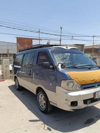 منغولي • محرك بلدي • بصرة
