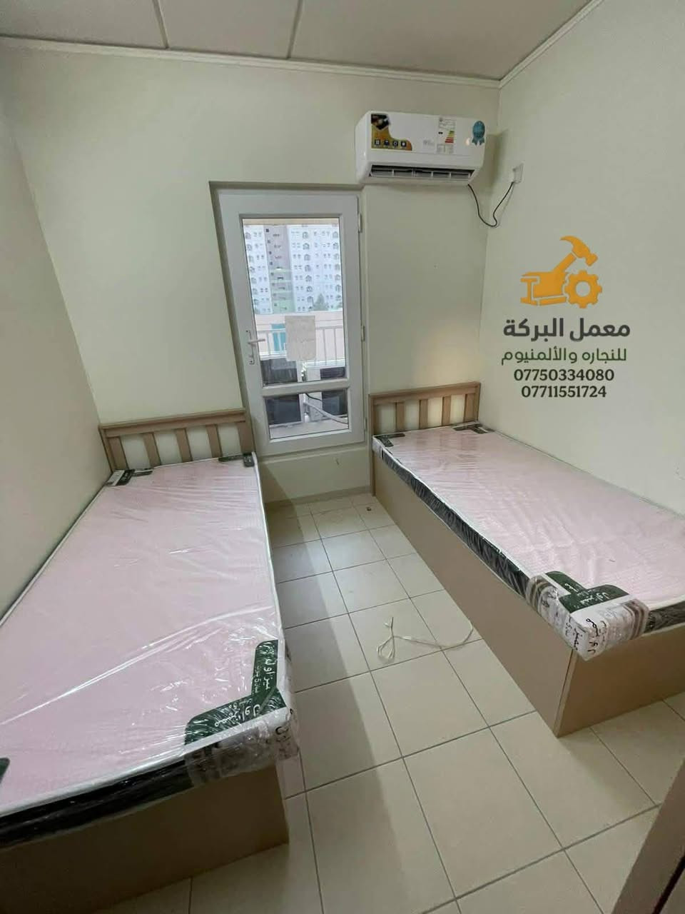 🔥 تدور على شغل نظيف يدوم سنين؟ معمل البركة هو خيارك الأول! 🔥

🏠 من أول فكرة... إلى آخر لمسة، ننفذها بإتقان وجودة تليق بذوقك.

✅ مطابخ مودرن وكلاسيك
🚪 أبواب وشبابيك ألمنيوم
🛏️ غرف نوم وأثاث حسب الطلب
✨ ديكورات عصرية
🛠️ تنفيذ احترافي 

💎 لأن التفاصيل الصغيرة هي اللي تصنع الفرق... نضمن لك جودة، دقة، التزام بالمواعيد 

📩 للاستفسار: مراسلة الصفحة Omar Dulaimi 
📞 للتواصل:
      ***********
      ***********
🤝 معمل البركه للنجاره  و الالمنيوم ... ثقة تُبنى، وجودة تدوم.
