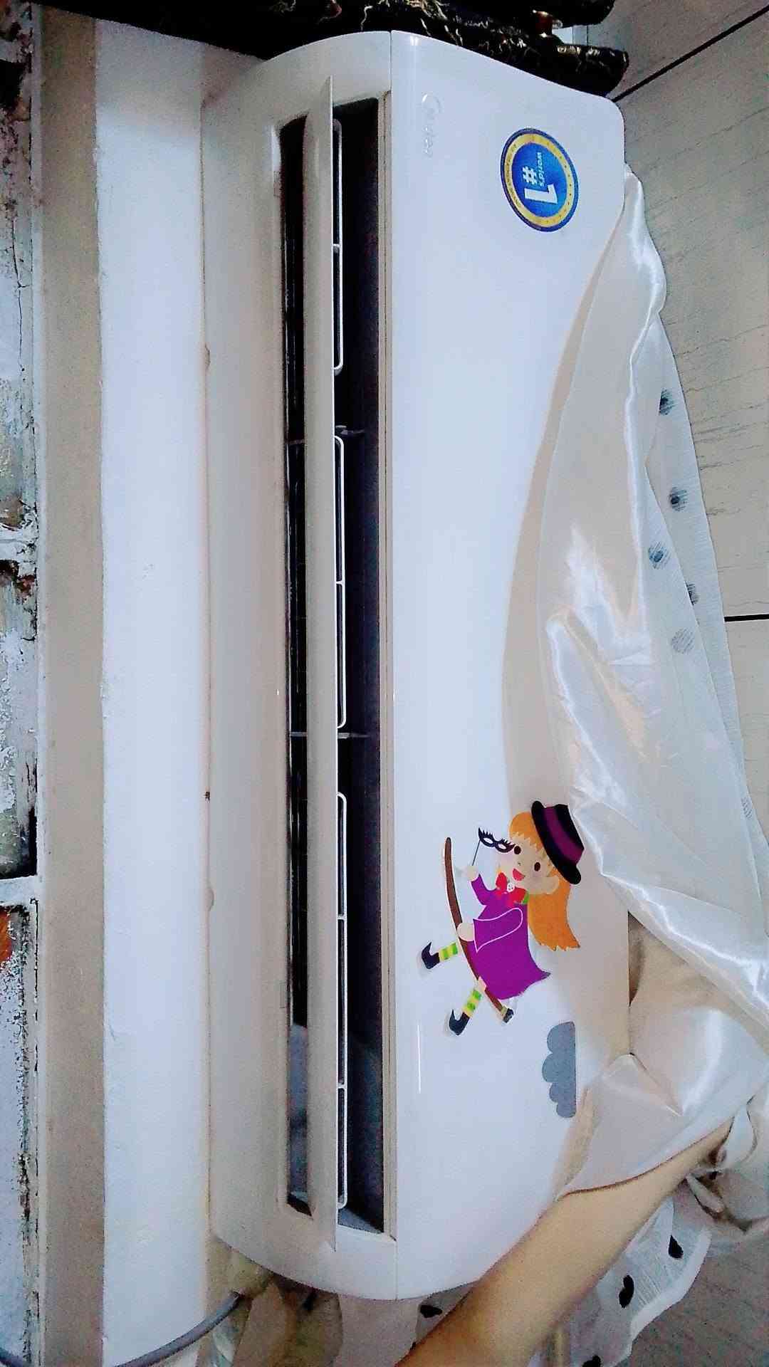بغداد • سبلت جديد • كاونتر وسنك